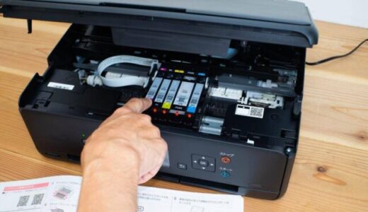 認識されないトラブルも？互換インクのメーカーとおすすめランキング10選